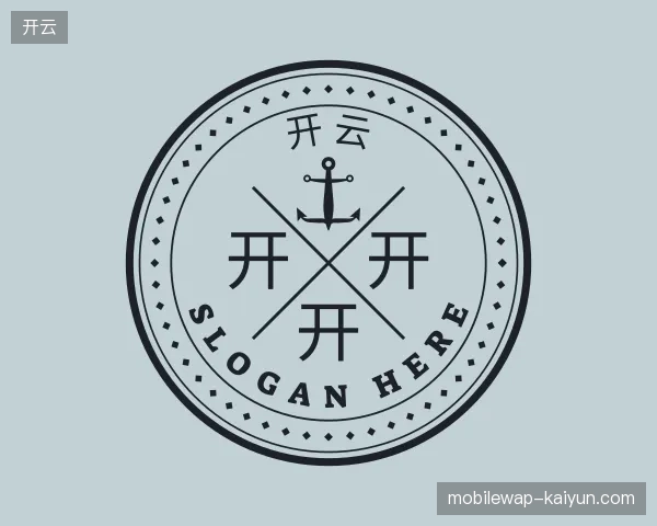 探索开云官方网站